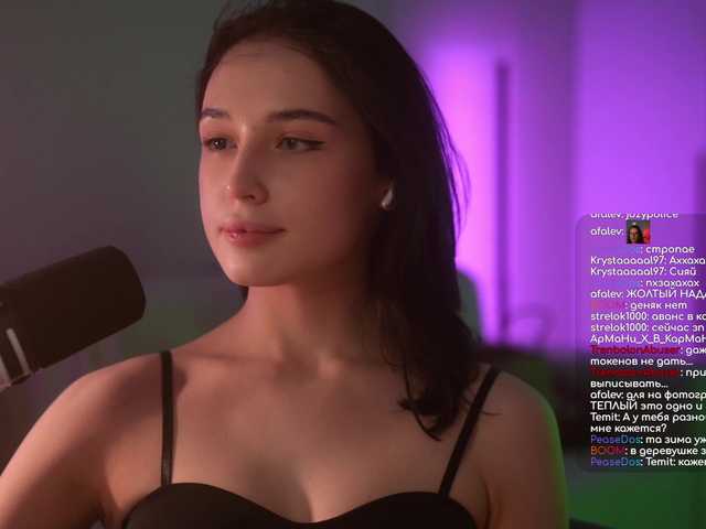 Capturas de tela de transmissão HorneyJozy