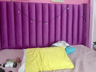 Chat de vídeo erótico Hornysweetebony