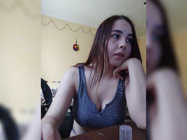 Capturas de tela de transmissão Horohoroa