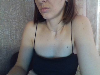 Chat de vídeo erótico HorrorStory