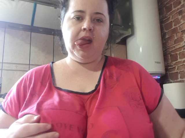 Capturas de tela de transmissão Hot69baby
