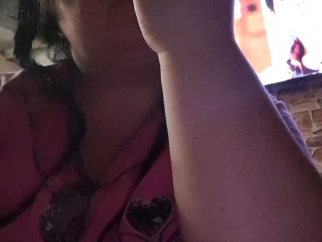 Capturas de tela de transmissão Hot69baby