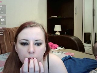 Chat de vídeo erótico BelleNoche