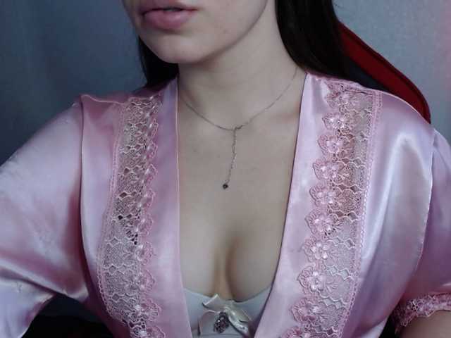 Capturas de tela de transmissão hotgirl888