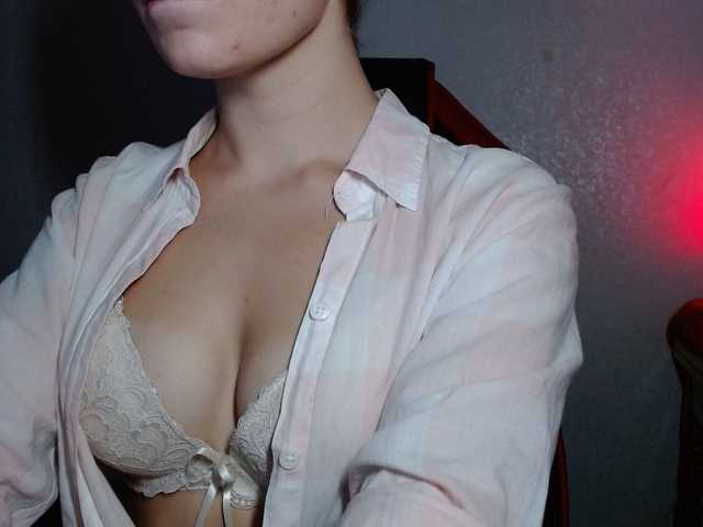 Capturas de tela de transmissão hotgirl888