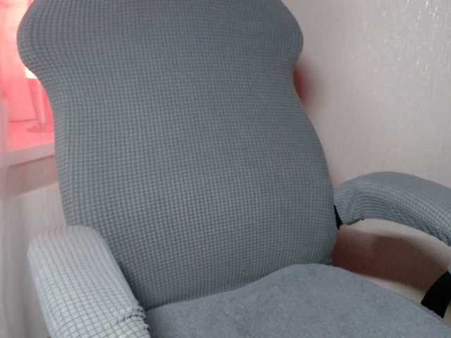 Capturas de tela de transmissão hotgirl888