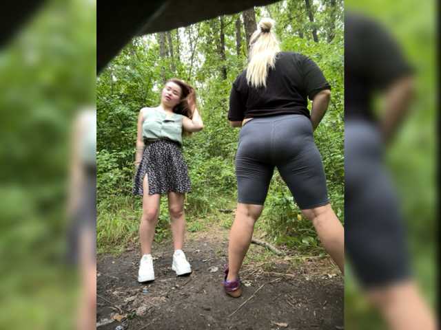 Capturas de tela de transmissão Hotgirls221