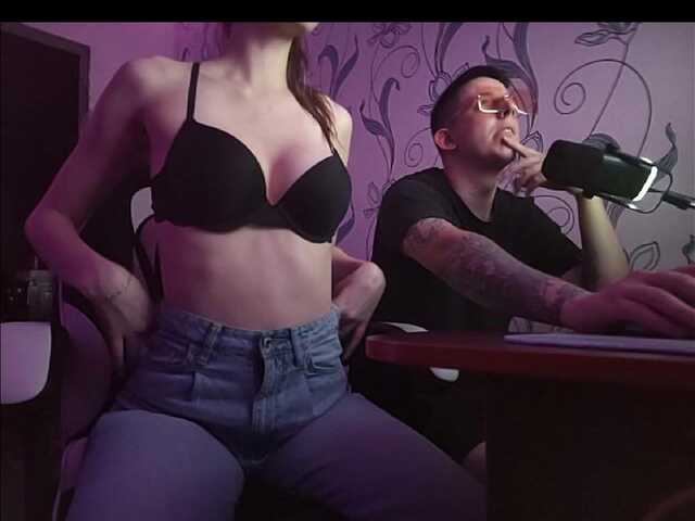 Capturas de tela de transmissão HotNSweet