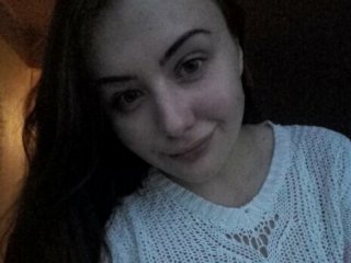 Chat de vídeo erótico hotocean