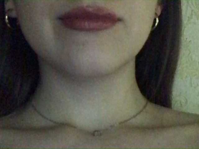 Capturas de tela de transmissão HottBabe