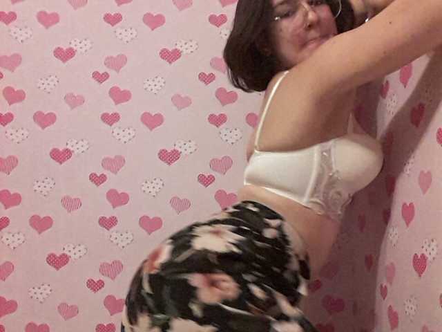 Fotos Hottiejuliana