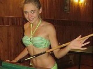 Chat de vídeo erótico hottygirl19