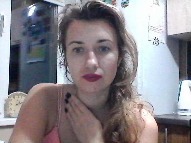 Capturas de tela de transmissão HotViri