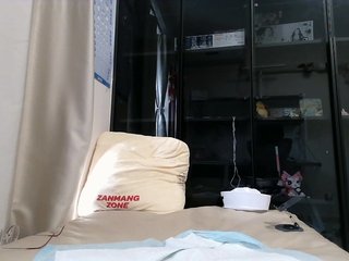 Chat de vídeo erótico Hui521