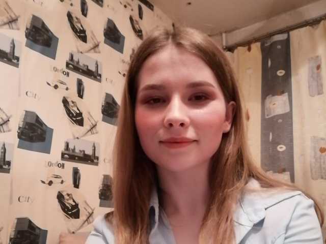 Capturas de tela de transmissão hulll