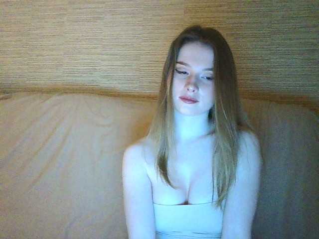 Capturas de tela de transmissão hulll