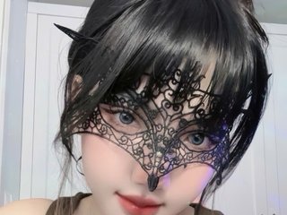 Chat de vídeo erótico HumiSuon