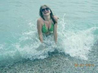 Chat de vídeo erótico hynta999