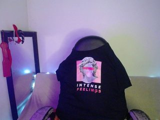 Chat de vídeo erótico Iambrihana