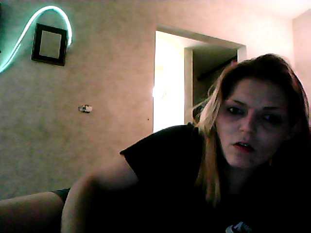 Capturas de tela de transmissão IBTHASHiiT