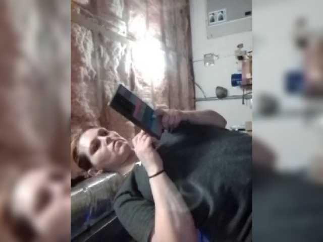 Capturas de tela de transmissão IBTHASHiiT