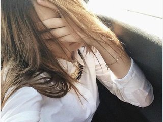 Chat de vídeo erótico Afory