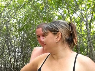 Chat de vídeo erótico Natalochka
