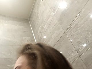 Chat de vídeo erótico ExtremeLovee