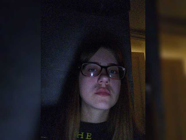 Capturas de tela de transmissão Ilizzzza555
