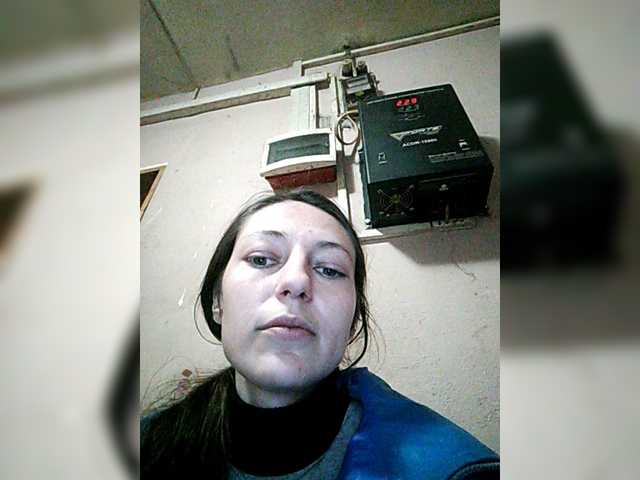 Capturas de tela de transmissão illusionaa