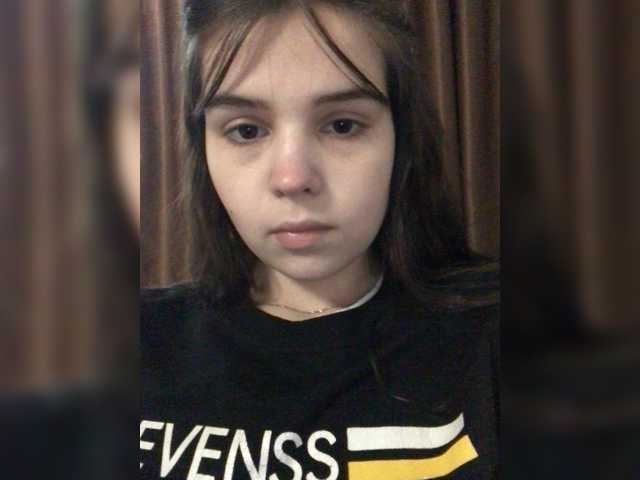 Capturas de tela de transmissão iloveqni