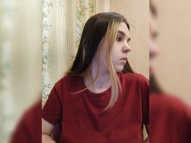 Capturas de tela de transmissão iloveqni