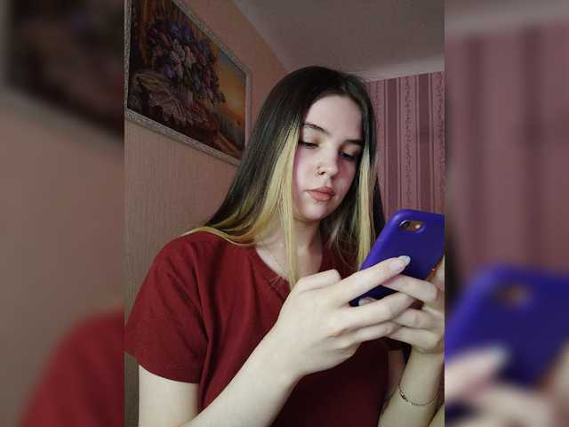 Capturas de tela de transmissão iloveqni