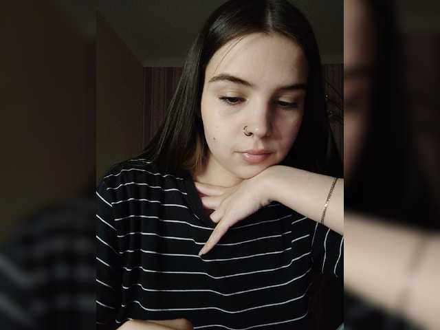 Capturas de tela de transmissão iloveqni