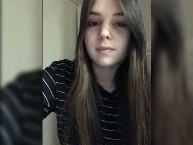 Capturas de tela de transmissão iloveqni