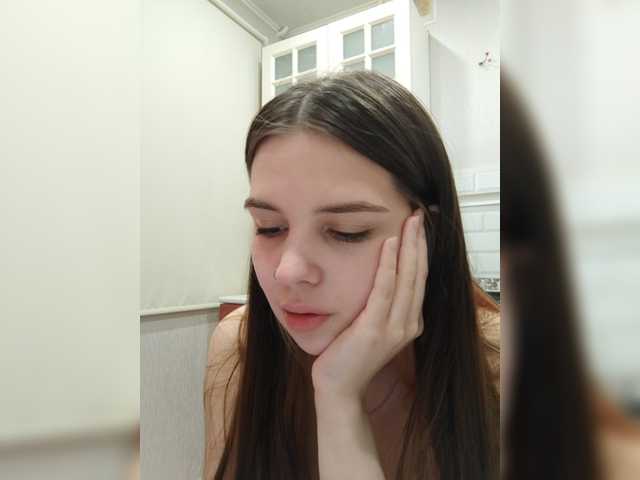 Capturas de tela de transmissão iloveqni
