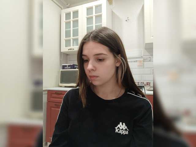 Capturas de tela de transmissão iloveqni