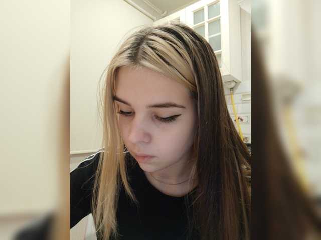 Capturas de tela de transmissão iloveqni