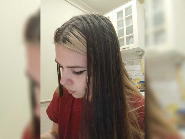 Capturas de tela de transmissão iloveqni