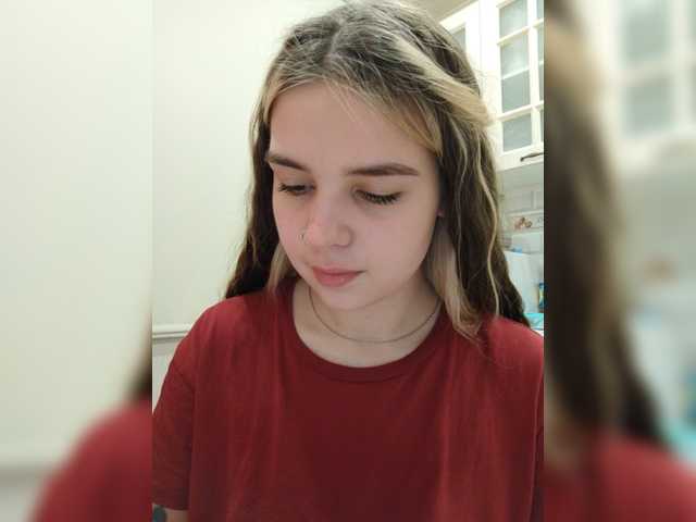 Capturas de tela de transmissão iloveqni