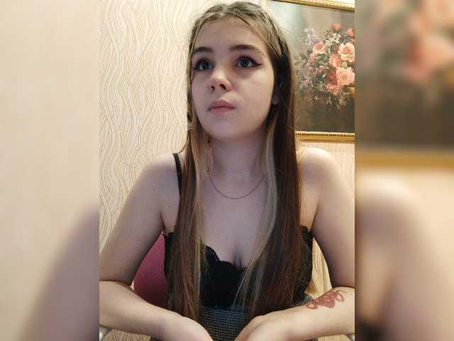 Capturas de tela de transmissão iloveqni