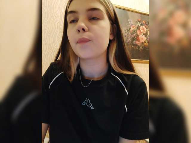 Capturas de tela de transmissão iloveqni