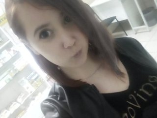 Foto do perfil im-Ameee