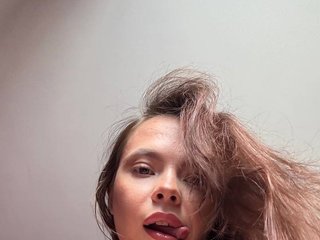 Chat de vídeo erótico imangrybird