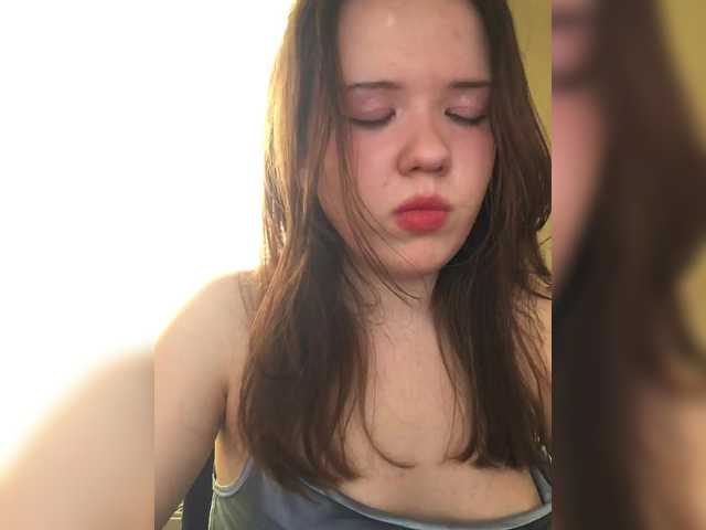 Capturas de tela de transmissão iMeowww