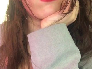 Chat de vídeo erótico iMeowww