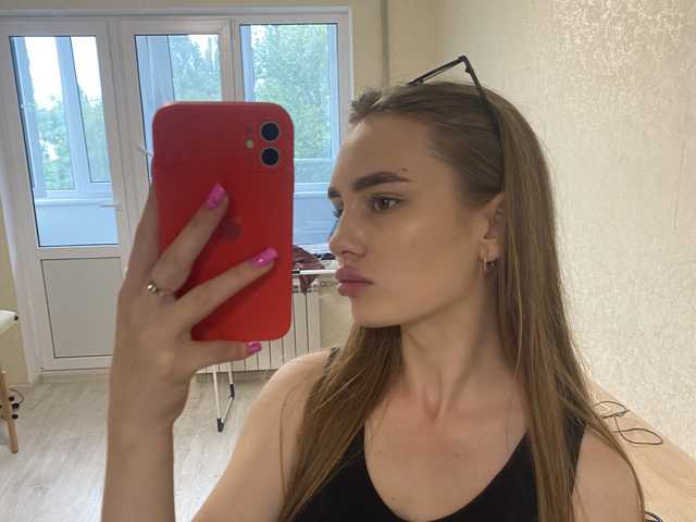 Foto do perfil Ineska1327