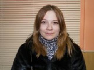 Chat de vídeo erótico inessarose