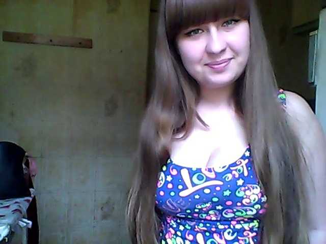 Capturas de tela de transmissão inessasexy