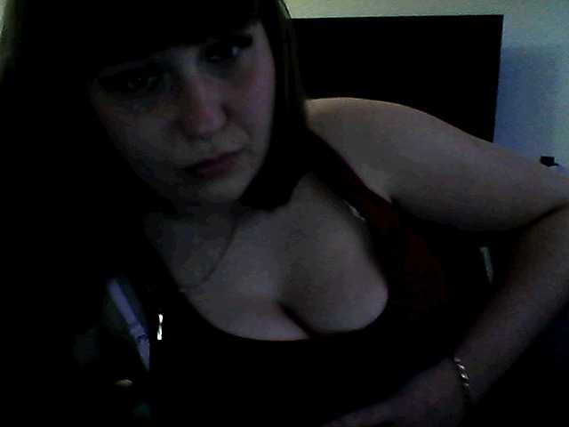 Capturas de tela de transmissão inessasexy